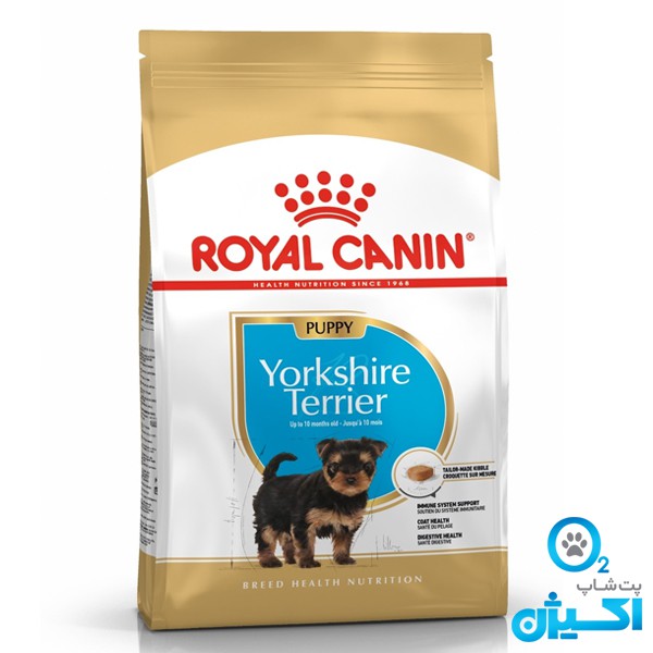 غذای خشک سگ پاپی رویال کنین نژاد یورکشایر 1.5 کیلو گرمی